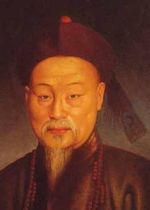 Lin Zexu