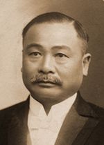 Zhan_Tianyou