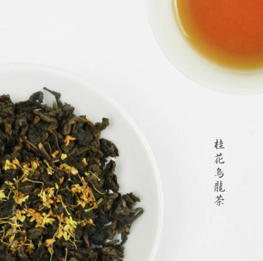 Tea